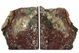 Tall, Red And Green Jasper Bookends - Marston Ranch, Oregon #202302-2